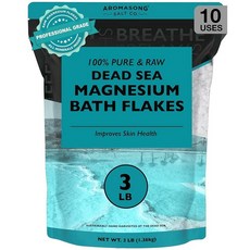 Aromasong 사해에서 목욕용 마그네슘 플레이크 - 1.4kg(3파운드) 재밀봉 가능한 팩 염화 유기농 목욕 소금 근육 이완 미네랄 흡수(포장은 다를 수 있음)
