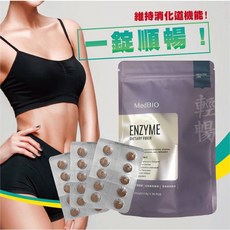 MedBIO 蔓越莓順暢蔬果酵素便纖錠, 1個