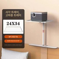 빔프로젝터 틈새형 고정 브라켓 설치, 화이트 틈새 + 트레이 6kg, 기본 색상