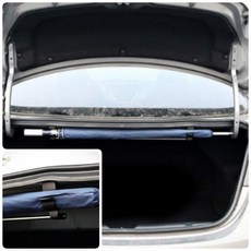 큐모아리빙 유비코리아 IQ 차량용 트렁크 우산걸이 승용차 전용 트렁크우산거치대 차량우산꽂이 트렁크우산 자동차우산보관