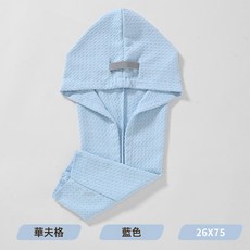 DIU 幹發帽女吸水速幹加厚幹發巾吸水女士浴帽包頭巾, 1個, 藍色:幹發帽---26*75cm