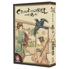 三千世界鴉殺盡Crows Overkill 桌遊，10歲以上策略卡牌遊戲，多人同樂刺激對戰, 1個, Multicolor