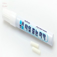 앤젤라마켓 리필펜촉 포함 줄눈보수펜