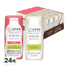 [매일유업] 상하목장 유기농우유 125ml 흰우유 16+딸기8(총24팩), 1세트