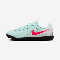 나이키 주니어 팬텀 GX II 클럽 TF 그레이드스쿨 300 FJ2604