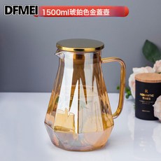 DFMEI 不鏽鋼蓋子涼水壺家用大容量果汁扎壺高硼硅玻璃可加熱冷水壺, 1個, 琥珀金蓋1500毫升壺:如圖, 1L