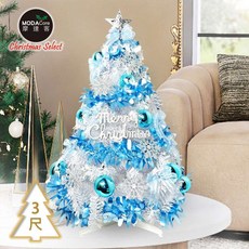 摩達客 MODACore 3呎 90cm 白色聖誕樹 冰雪銀藍系全套飾品