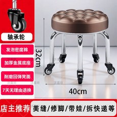 【椿嶼】滑輪矮凳美縫兒童帶娃學步圓凳嚮輪帶輪小凳子家用帶娃旋轉修腳, 加高 麪包棕 軸承輪【32cm】, 1個