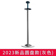 포스트 잭 엔진 지지대 미션 거치대 엔진지지대, F. 신형 디스크 모델회색