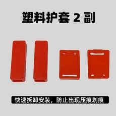 棘輪軌道夾 快速木工夾 軌道固定夾, 1個, 塑料膠套 2付