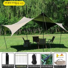 두꺼운 옥스포드 캠핑 캐노피 텐트 방수 차양막 야외 그늘막, 기본 사용 인원, 4개 조립 검정 D