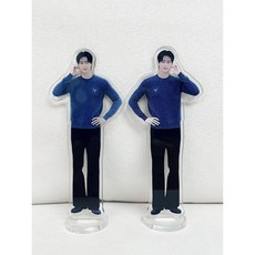 변우석 초미니등신대+뱃지 굿즈 선물