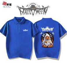 潮野屋 南瓜魔神仔 萬聖節 POLO衫 短T WPD-3056