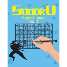 The impossible sudoku puzzle book vol 2: Super Difficult Puzzles for Advanced adults players only S... Paperback, Independently Published, English, 9798592805394