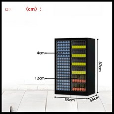 네일아트 용품 보관함 크림화이트 매니큐어 캐비닛 조합 서랍장, 1.4mm, 블랙 87 높이 24 (소+대)