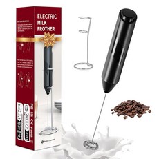 YSSOA 전기 우유 거품기 4-in-1 자동 우유 스팀기 거품기 음료 믹서 커피 프라페 라떼 말차 핫초콜릿용 블랙, 블랙 뉴