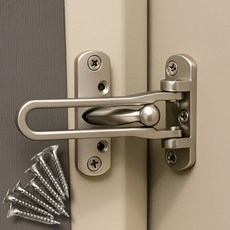 발렌타 현관이중잠금장치 안전고리 걸쇠, 청동, 1개