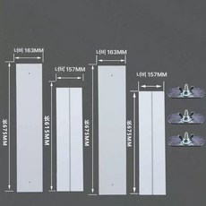 에어컨 창문 칸막이 창틀 가리개 보조샤시 배기호스, 기본 추가키트 (cm), 2.36m~1.46m 조절 가능 무구멍판