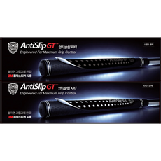 특허받은 골프그립 미끄럼 방지 스티커 안티슬립GT (3M 스티커 적용), 10개, 타이거블랙