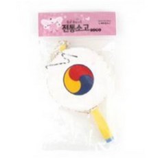 베리악기 비닐 소고 VAS-70SG, 색상 랜덤발송, 2개