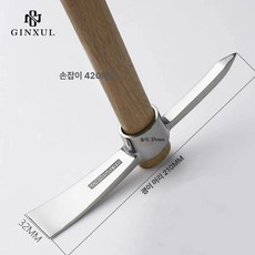 피켈 곡괭이 등반 빙설 등산용 아이스바일 지팡이 빙벽, 양호-경량-스테인리스-목재 손잡이 A