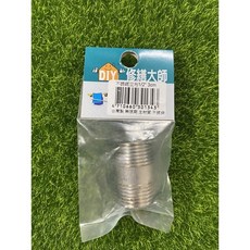 DIY 修繕大師 不銹鋼立布 1/2/x3cm, 3cm, 1個