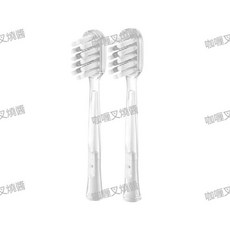 MINISO 創優品 S1 掃振電動牙刷替換軟毛刷頭, 透明款  呵護軟毛   5支刷頭, 1個