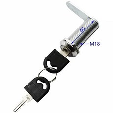 캠 잠금 장치 실버 메탈 캐비닛 도어 키로 교체 우편함, 색상: 7. 40mm, 1개
