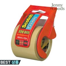 제니앤굿즈 3M 포장테이프 132D 48x20 갈색 디스펜서 포함 창고포장 작업용