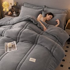 쟈오시 따뜻한 겨울이불 이불 두꺼운 이불 양면 이불