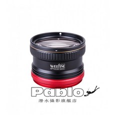 Weefine WFL08S 微距鏡( 6 M67 設計給單眼60-105mm鏡頭使用) - 潛水攝影專賣店