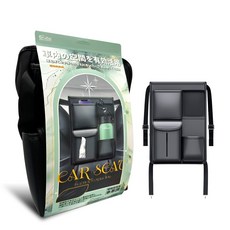 【BRUCE】維也納座椅間隔多功能置物袋-黑 座椅間格 收納 飲料 面紙盒 椅背收納 車內專用 車內飾品, 黑, 1個