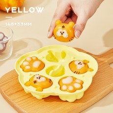 安扣寶寶輔食蒸糕模具，嬰幼兒食品級硅膠蒸煮烘焙工具，耐高溫易脫模，健康無毒媽媽首選, 1個, 虎頭蒸糕模具【黃色】