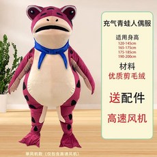 주토피아 나노 블럭 대형 닉와일드 주디홉스 커플, D. 빨간색 휴대용 충전기 필요, D. 키 120145cm 몸무게 90근45kg