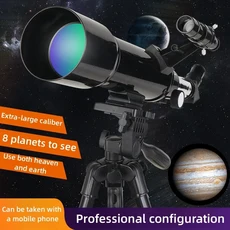 70400 망원경 70mm 휴대용 의 달 탐험 재능, 01 B