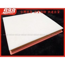 938嚴選 副廠 TOURNEO Custom 旅行家 2.0柴 空氣芯 空氣濾清器 c34005