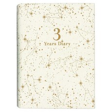 ARTEMIS 3年日誌 DP3-SE, 1個, 星座 白色