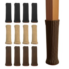 素色加厚針織椅腳套 防磨防刮止滑降噪 保護地板 簡約時尚居家必備, 8個