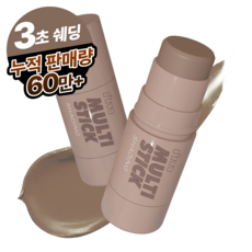 아임미미 아임 멀티스틱 쉐딩 6.7g, 003 라이트쿨브론저, 1개