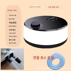 물난방매트 본체 온돌히터 수전요 항온순환펌프전기장판 물순환 본체 가정용
