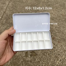 트레이 모서리 분리형 수채화 팔레트 미술용품 덮개 칸, 1개, 중형 화이트 + 3.2ml 전체 블록 12개, 기본 색상