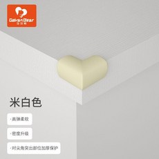 Gavan Bear 防撞條 兒童桌角防撞條 免貼膠寶寶桌角保護條, 防撞護角-米白色,4個L型防撞角 免貼背膠款, 1個