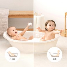 [오케이베이비] 온다베이비플러스, 색상:밀키블루