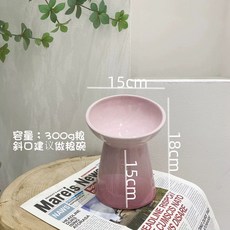 르쿠르제 강아지 고양이 펫볼 캣볼 사료식기 밥그릇, A. 석영 가루 하이 피트 경사 목 방지 보울