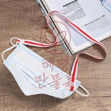 똑딱이 마스크 스트랩 화이트레드