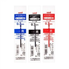 미쓰비시 NEW 제트스트림 3색 507 SXE3-507-05/07, 0.7 리필심 블랙 5개
