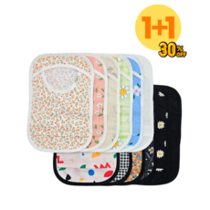 [맞소잉] 1+1 장루 파우치 쓸림 방지 스토마 커버 배변 주머니 천 (12color)