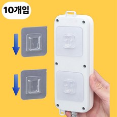 라이프툴스 무타공 멀티탭 거치대 접착식 투명 정리 브라켓 세트, 10개
