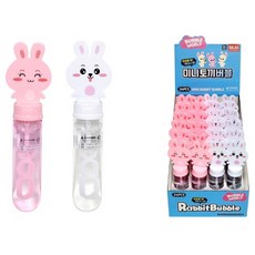미니 토끼 스틱 버블 24개 한박스세트, 1개