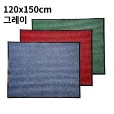 상가출입구 카페문앞 바닥매트 카펫현관발매트 120x150cm 피로감소, 레드 120x150cm